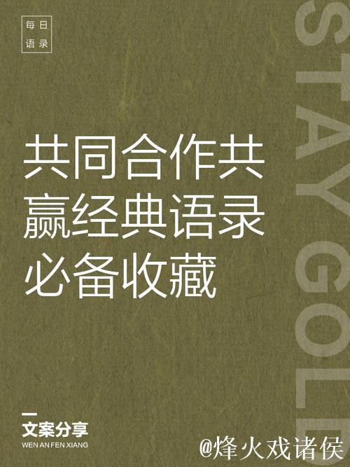 【中字】卢:弗兰克是优秀的拍档,我们总是默契合作共同前行 【中字】卢:弗兰克是优秀的拍档,我们总是默契合作共同前行