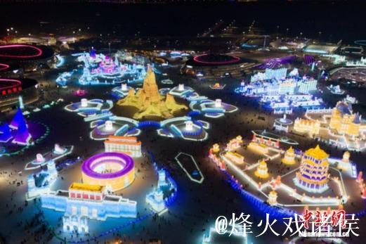 哈尔滨元旦假期入境旅游市场增势强劲 哈尔滨元旦假期入境旅游市场增势强劲