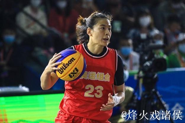三人女篮-王丽丽绝杀 中国女篮加时险胜法国 三人女篮-王丽丽绝杀 中国女篮加时险胜法国