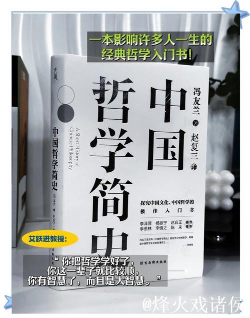 “味道”：从哲学之思到文旅之悟